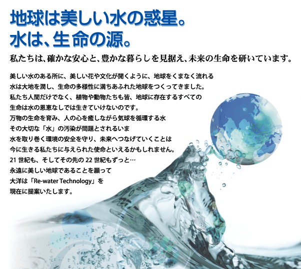 �n���͔��������̘f���B���́A�����̌��B